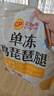 CP正大食品白羽雞琵琶腿3斤生鮮冷凍 蒸煮煎炸涼拌雞肉 白羽雞 曬單實(shí)拍圖