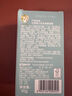 貝親（Pigeon）嬰兒仿生胎脂潤膚乳200ml IA310 曬單實(shí)拍圖
