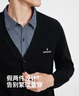 Navigare意大利小帆船25年秋冬男假兩件V領(lǐng)針織衫襯衫疊毛衣1144015305 曬單實(shí)拍圖