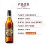張裕金獎白蘭地酒38度700ml*6瓶 整箱裝 洋酒自飲宴請 禮物送禮 700mL 6瓶 曬單實(shí)拍圖