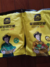 史丹利蔬菜用有機復合肥料韭菜油菜生菜香菜種菜家用菜肥料葉菜型2.5斤 曬單實(shí)拍圖