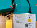 兆亮黃金吊墜古法平安無(wú)事牌實(shí)心金牌吊墜足金墜本命年金掛墜七夕禮物 10.74克 掛繩款 曬單實(shí)拍圖