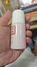 貝親（Pigeon）桃子水液體嬰兒爽身露滾珠型青少年腋下留香清新干爽凈味便攜55ml 曬單實(shí)拍圖