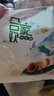 澤眾（zezon）火鍋丸子組合裝肉丸清真丸子火鍋食材燒烤甘肅麻辣燙麻辣燙食材 清真火鍋丸子組合裝500g*4袋 曬單實(shí)拍圖