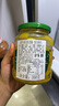 冠利（KUHNE）芥末青瓜蓉漢堡醬350g進(jìn)口酸黃瓜醬輕食三明治專(zhuān)用輕脂漢堡醬料 曬單實(shí)拍圖