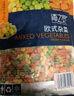 京鮮生 浦之靈歐式雜菜900g/袋 水果玉米粒 進(jìn)口青豆 輕食沙拉 冷凍蔬菜 曬單實(shí)拍圖