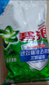 碧浪專(zhuān)研抗菌洗衣粉清新香9斤潔凈除螨除菌去漬持久留香深層去污 曬單實(shí)拍圖