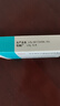 【原研進(jìn)口】艾樂(lè )明 巴瑞替尼片 2mg*28片/盒 3盒裝 曬單實(shí)拍圖