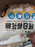 舒可曼純白棉花糖500g 牛軋糖雪花酥奶棗杏仁材料diy零食燒烤烘焙原料 曬單實(shí)拍圖