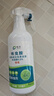 皎潔呋蟲(chóng)胺殺蟲(chóng)劑噴霧蟑螂藥螞蟻跳蚤家用驅蟲(chóng)室內殺爬蟲(chóng)隱翅蟲(chóng)500ml 曬單實(shí)拍圖