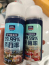 固特威車(chē)內除味除臭汽車(chē)空調除臭殺菌劑車(chē)內異味噴霧強效 森山彌檀 曬單實(shí)拍圖