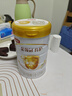 伊利金領(lǐng)冠育護【5倍DHA好腦力】較大嬰兒奶粉2段(6-12個(gè)月)960g 曬單實(shí)拍圖