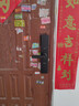 戴司指紋鎖智能門(mén)鎖密碼鎖家用防盜入戶(hù)門(mén)智能鎖NFC解鎖電子門(mén)鎖 國補15%+AI指紋識別+臨時(shí)密碼+門(mén)鈴+免費安裝+3年質(zhì)保 免費安裝+三年質(zhì)保 曬單實(shí)拍圖