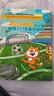 Scratch編程入門(mén)與算法進(jìn)階 第2版 曬單實(shí)拍圖