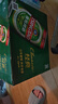 青島啤酒（TsingTao）百年經(jīng)典 330ml*20聽(tīng) 整箱裝 中秋送禮 曬單實(shí)拍圖
