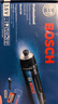 博世（BOSCH）電動(dòng)螺絲刀/起子機GO3 家用安裝數碼維修 17件批頭套裝磁吸延長(cháng)桿 曬單實(shí)拍圖