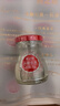 燕之屋【中秋節送禮】即食燕窩冰糖燕窩花漾禮盒裝70g*15營(yíng)養品禮滋補品 曬單實(shí)拍圖