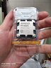 AMD 銳龍7500F 7600X 7700 7800X3D 9700X 9800X3D 8600G 8700G 5nmCPU處理器 R7 9700X 散片CPU 曬單實(shí)拍圖