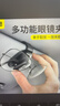 倍思（Baseus）汽車眼鏡夾車用車載遮陽板眼鏡架卡片夾多功能儀表臺 夾持款 黑色 曬單實拍圖