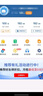中國廣電 CHINA BROADNET流量卡全國通用無(wú)限流量手機卡純大王卡電話(huà)卡29元廣電流量卡非長(cháng)期永久終身 【通用卡】29元/月192G通用+可發(fā)北京、河北 曬單實(shí)拍圖