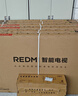 小米（MI）REDMI智能電視A65 65英寸 【銷量第一】144Hz高刷 2GB+32GB 一級(jí)能效 L65RB-RAE 曬單實(shí)拍圖