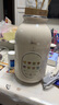 美的（Midea）輔食機(jī)嬰幼兒蒸煮攪拌一體多功能打泥全自動國家補貼京東自營寶寶打米糊打泥小型分月齡破壁料理機(jī) 曬單實拍圖