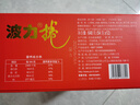 波力蛋卷雞蛋味648g(54g*12)中秋節日禮盒餅干糕點(diǎn)營(yíng)養代餐休閑零食 曬單實(shí)拍圖