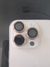 iPhone16 Pro【24期免息】蘋(píng)果16pro 蘋(píng)果手機 雙卡雙待全網(wǎng)通 二手手機 沙漠金色鈦金屬【評價(jià)有禮】 【99新】256G【限時(shí)特惠+三年店保+豪華禮包】 曬單實(shí)拍圖