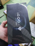 vivo iQOO 15 16GB+512GB 凌云 第五代驍龍8至尊版 自研電競芯片Q3 國家補貼 iqoo15游戲電競手機 曬單實(shí)拍圖