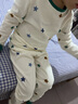 babylove寶寶分體套裝春秋款家居服男女童長袖長褲睡衣秋衣秋褲保暖內(nèi)衣 曬單實(shí)拍圖