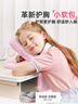 貓太子午睡枕小學(xué)生趴睡枕午休枕頭兒童趴桌子睡覺(jué)神器教室趴趴枕抱枕 曬單實(shí)拍圖