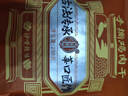 陳阿炳風干手撕雞肉干鹵味零食鴨貨熟食下酒菜開袋即食特產(chǎn)獨立包裝 【沙嗲辣味】手撕雞肉干250g*2袋 曬單實拍圖