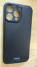 夢(mèng)想可嘉適用蘋(píng)果16promax手機(jī)殼 iphone16promax保護(hù)套奢華高端皮質(zhì)商務(wù)全包防摔超薄簡(jiǎn)約男女款 曜石黑 曬單實(shí)拍圖