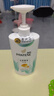潘婷氨基酸洗發(fā)水絲質(zhì)順滑750G洗發(fā)水洗頭膏男女通用 曬單實(shí)拍圖