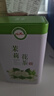濃香飄雪2025新茶特級茉莉花茶雪竹飄雪四川蒙頂山單芽飄雪碧潭級罐裝 7A銀針飄雪 125g 曬單實(shí)拍圖
