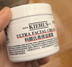 科顏氏（Kiehl's）全新第三代高保濕面霜125ml補水保濕護膚 生日禮物 曬單實(shí)拍圖