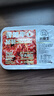 對鼎牛齊齊哈爾烤肉嘗鮮拌肉2.5斤生鮮燒烤食材源頭直發(fā)  曬單實(shí)拍圖