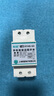 希崖4G手機遠程控制開(kāi)關(guān)智能無(wú)線(xiàn)遙控電機水泵控制器220v三相380V定時(shí) 4G內置天線(xiàn)款63A-220V(終身免流量) 曬單實(shí)拍圖