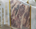 月盛齋 【PLUS補貼爆款】原切牛肋排4斤 進(jìn)口生鮮牛肉  源頭直發(fā)包郵 曬單實(shí)拍圖