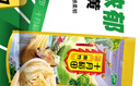 十月稻田 黃豆腐竹 400g 手工頭層腐竹 黃豆制品 素肉炒菜涼拌火鍋 干貨 曬單實(shí)拍圖