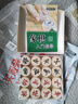 成功樺木中國象棋5.0號實(shí)木大號高檔象棋塑料紙棋盤(pán)送岳父高檔象棋 曬單實(shí)拍圖