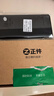 正件適用華為mate30pro手機(jī)殼mate30e pro保護(hù)套真素皮5G智能休眠視窗翻蓋全包防摔(素皮后蓋手機(jī)) 黑 曬單實(shí)拍圖
