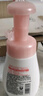 旁氏（POND'S）櫻粹粉潤煥亮潔面泡泡160ml 煙酰胺氨基酸洗面奶男女去角質(zhì)開(kāi)學(xué)季 曬單實(shí)拍圖