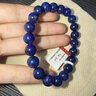 石玥珠寶9-10mm精品級天然青金石手串手鏈 情侶手鏈 男女士款 藍色 曬單實(shí)拍圖