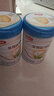 伊利金領(lǐng)冠睿護【新西蘭原裝進(jìn)口】3段1-3歲奶粉 800g 6罐 曬單實(shí)拍圖