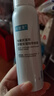 可復(fù)美電解質(zhì)藻萃舒緩保濕精華噴霧100ml/瓶/盒  舒緩保濕七夕禮物 曬單實(shí)拍圖