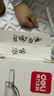得力（deli）速干順滑中性筆小白筆 0.5mmST筆頭學(xué)生刷題筆考試筆 黑色5支/盒 S60-ST 曬單實(shí)拍圖