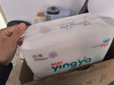 嬰芽（YINGYA）拉拉褲XXXL碼2包84片【16-18kg】嬰兒超薄干爽尿不濕透氣尿褲 曬單實拍圖