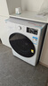 LG9公斤滾筒洗衣機全自動(dòng) 475mm超薄機身 AI直驅變頻洗衣機家用小戶(hù)型 白 FCY90N2W國家補貼以舊換新 曬單實(shí)拍圖