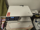 奔圖（PANTUM）扛打系列D1 激光打印機辦公家用  自動(dòng)雙面打印機 復印掃描一體機 手機無(wú)線(xiàn)單頁(yè)3分【補貼減15%】 曬單實(shí)拍圖